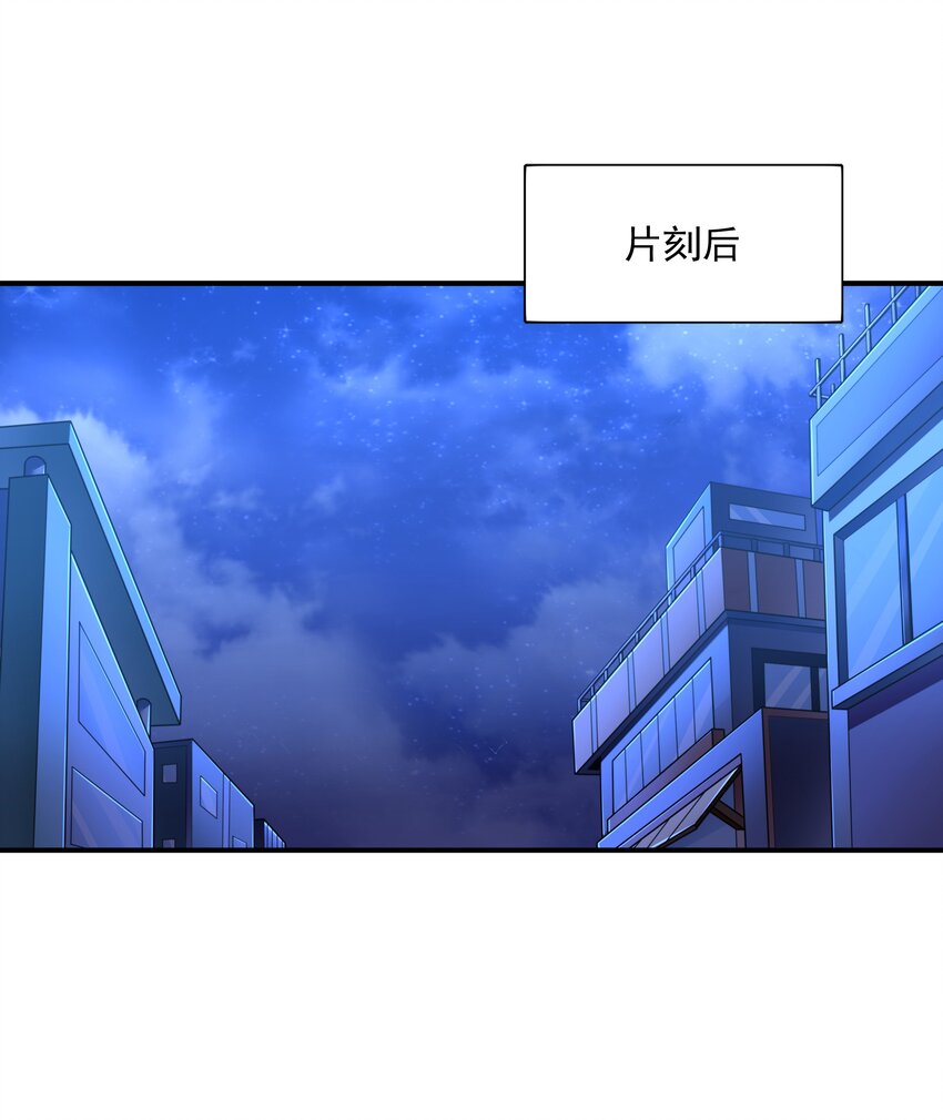 8 逗猫棒51