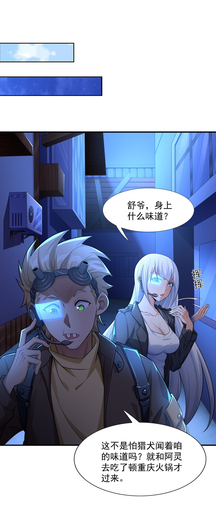 7 这猫真大29