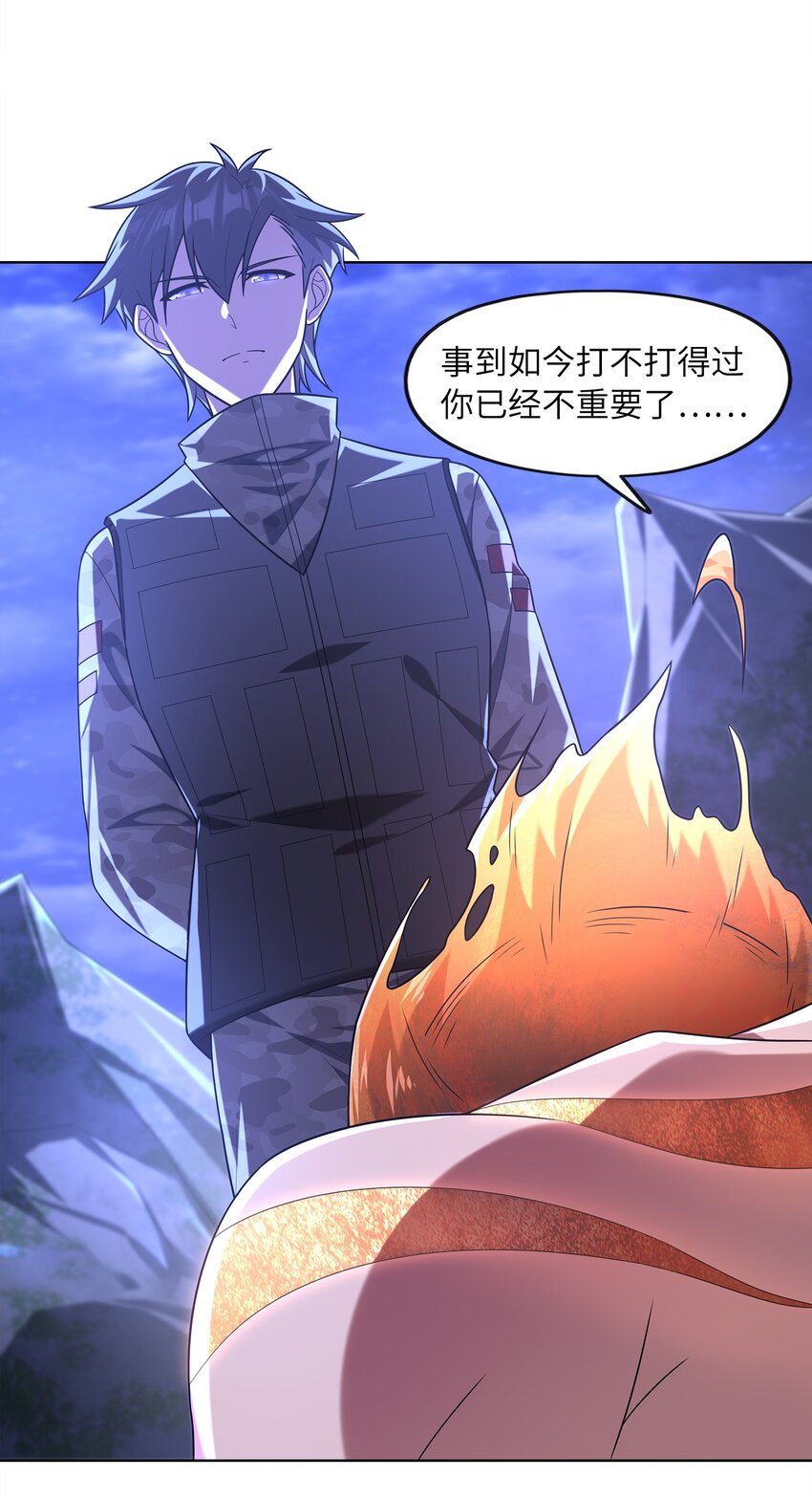 030狮心王之死22