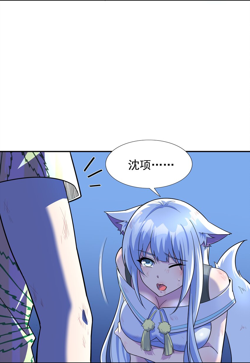 019 欢迎回家79
