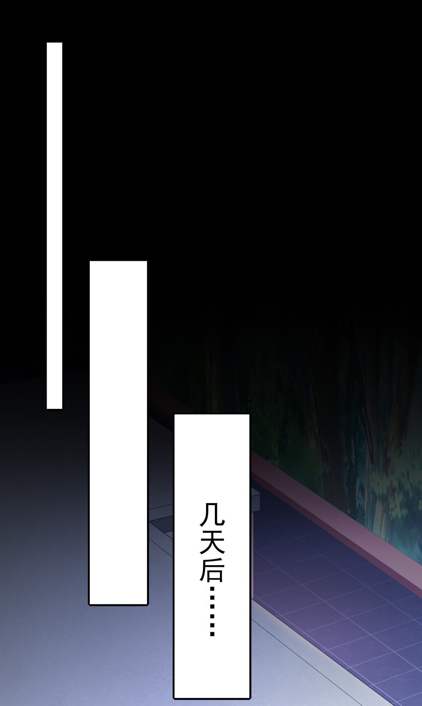 023 二次元要从娃娃抓起3