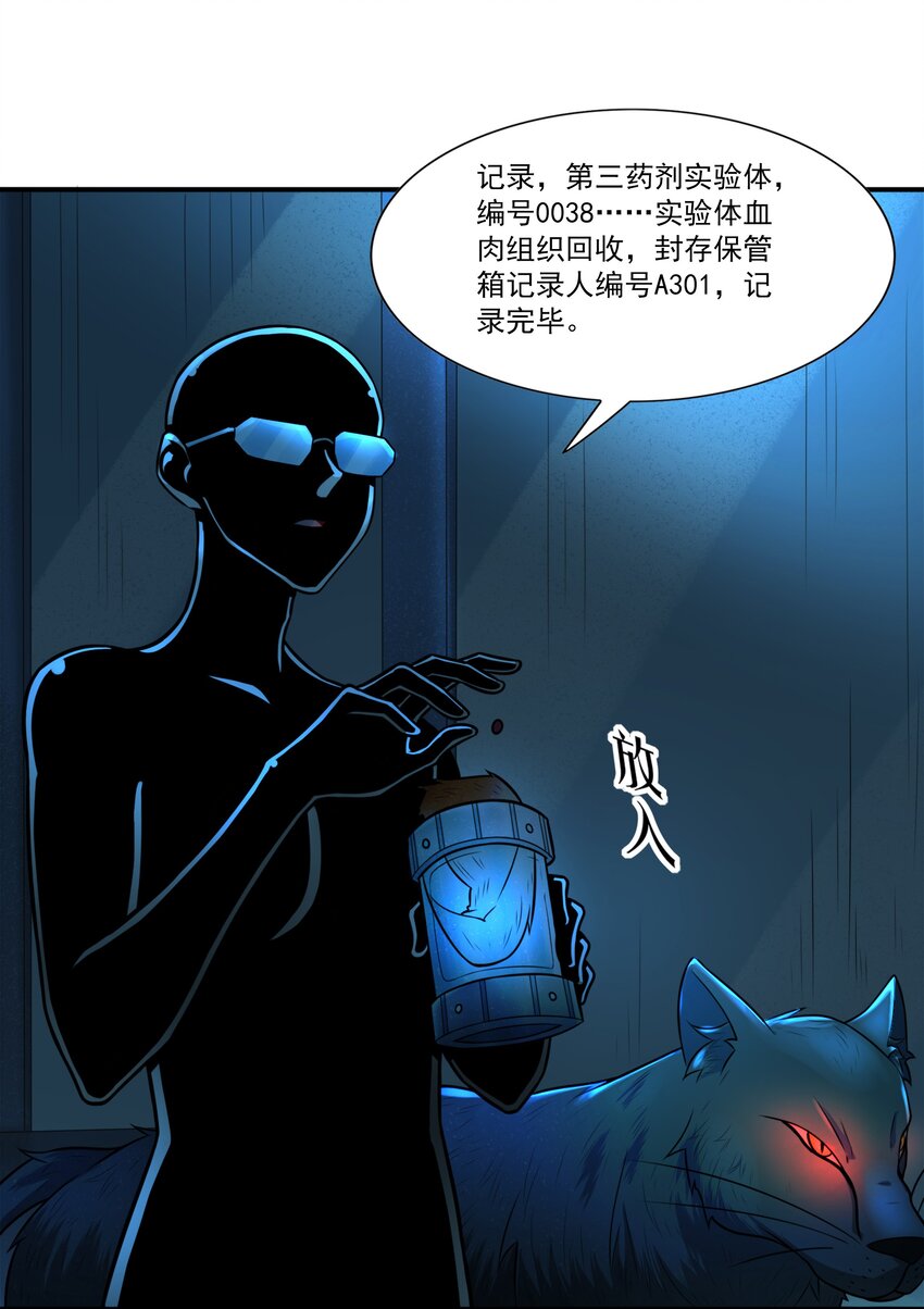 8 逗猫棒46