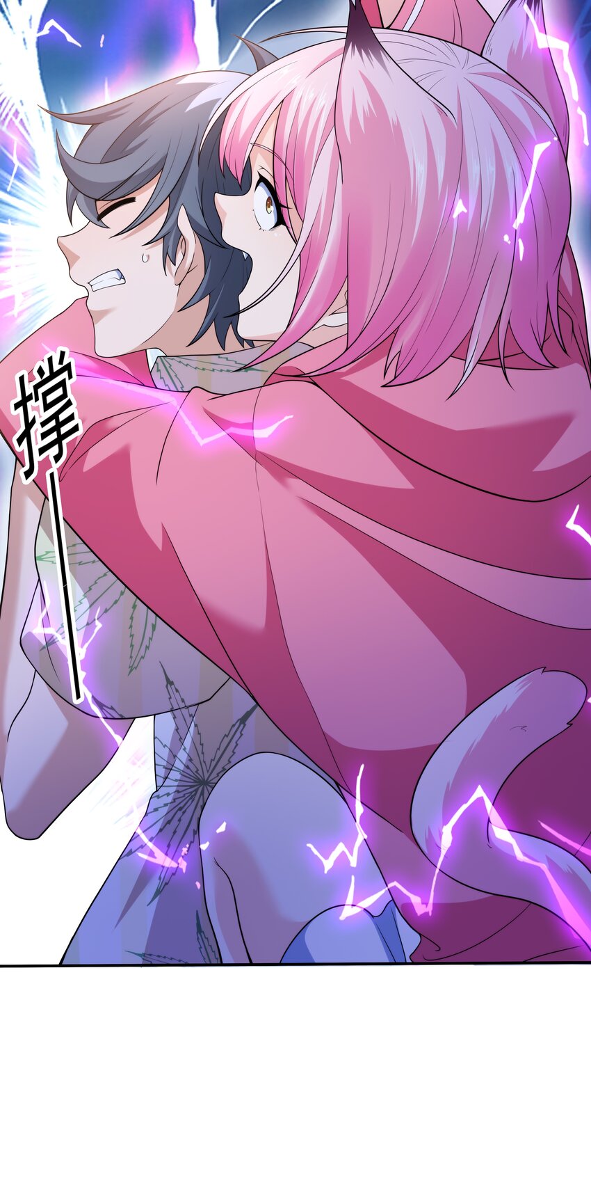 018 强敌99
