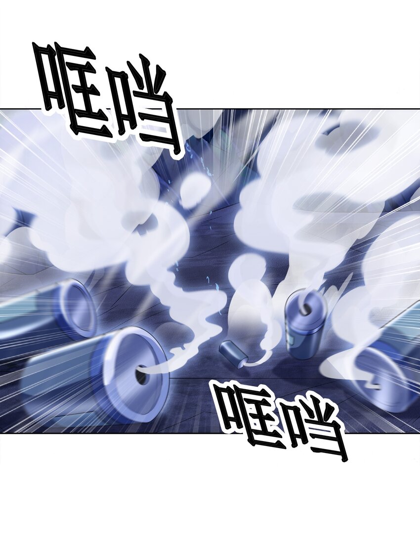 027 进击的黑钢17