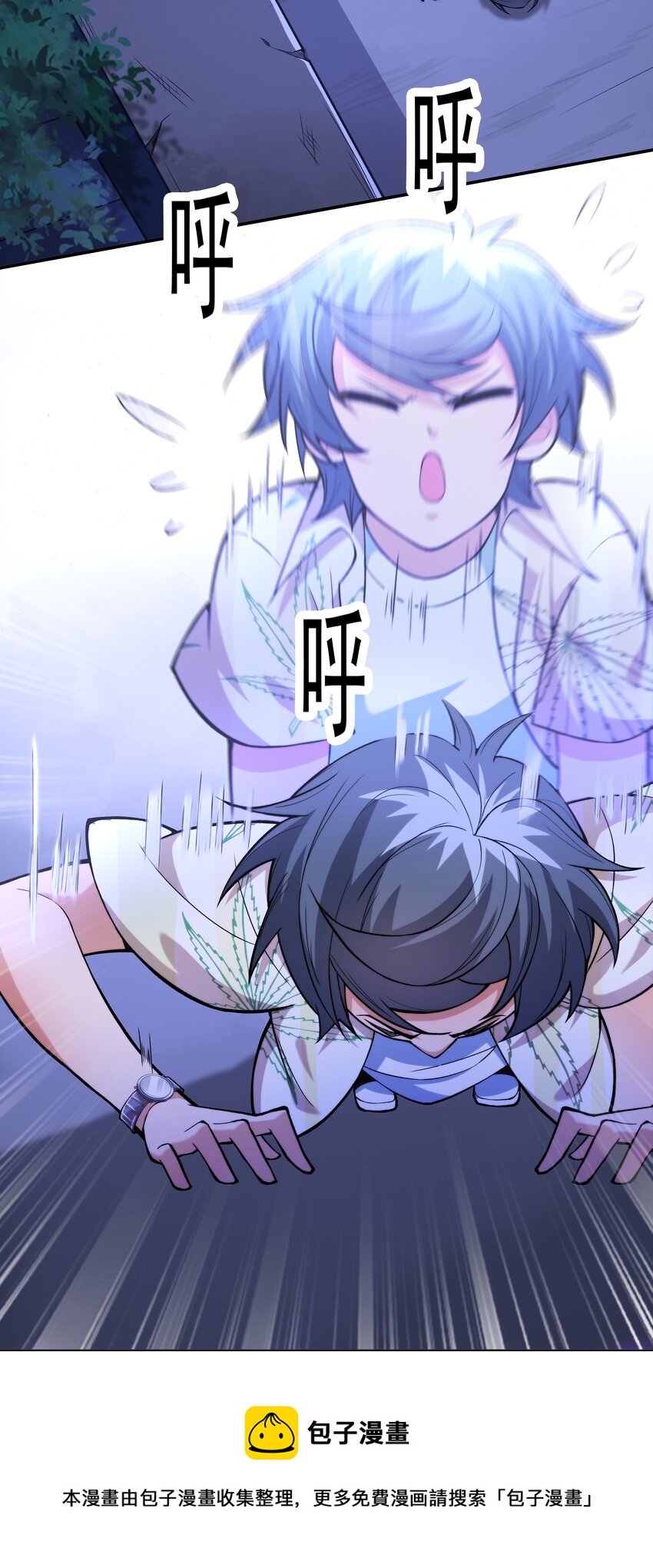 018 强敌124