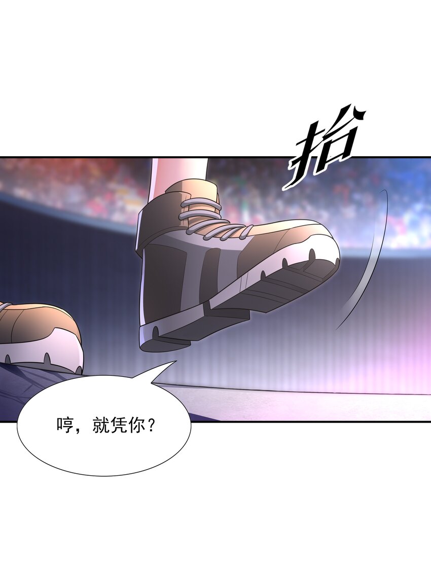 014 出门要看黄历15
