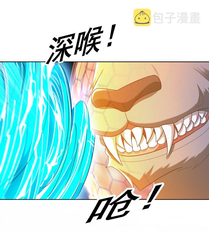 029以雷霆击碎黑暗60