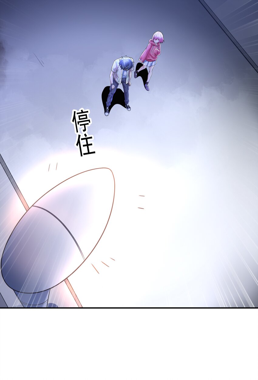 018 强敌45