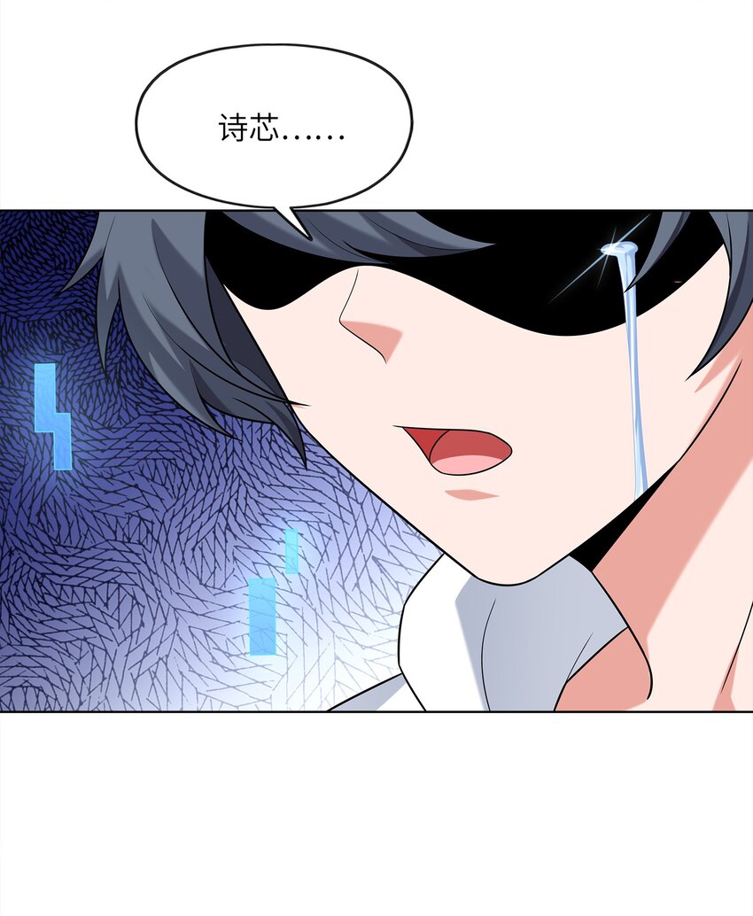 030狮心王之死66