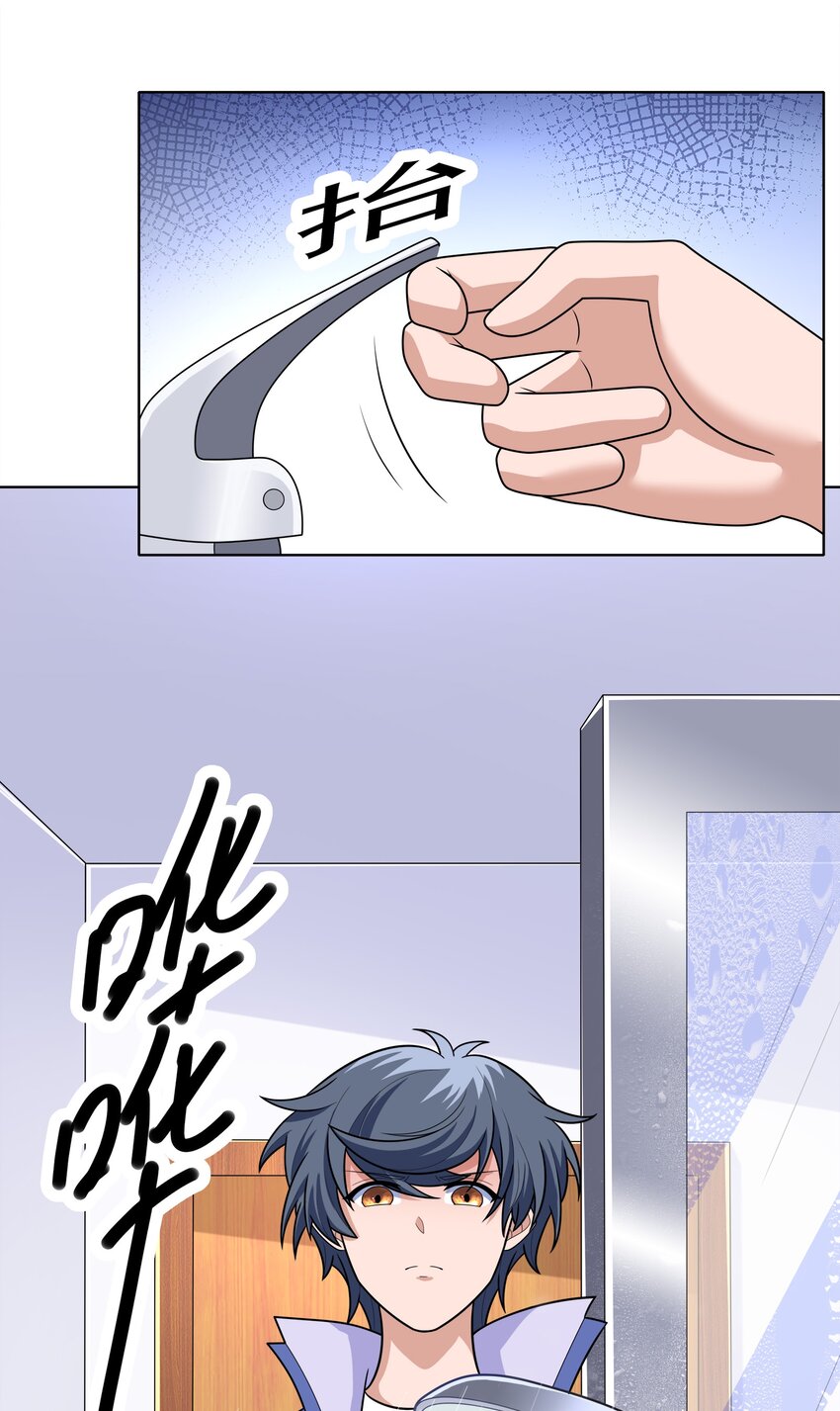 025 人耳娘6