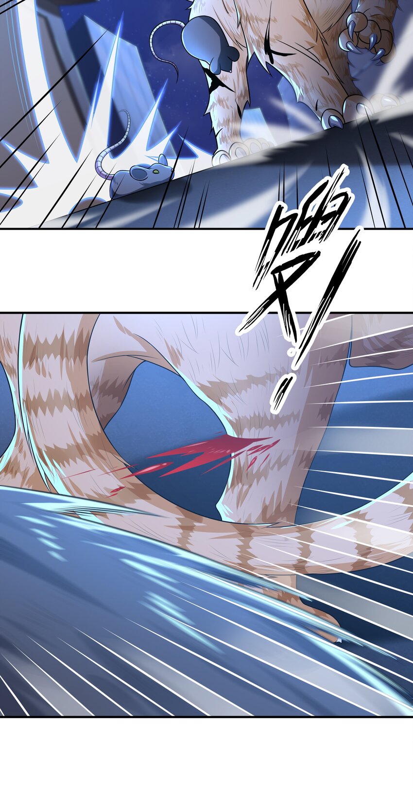 7 这猫真大38