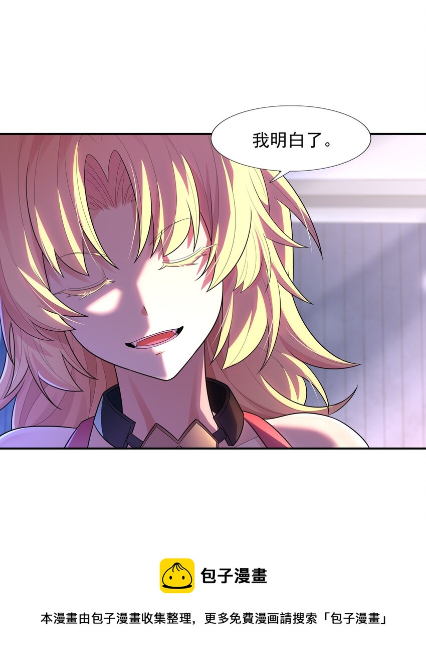 014 出门要看黄历12