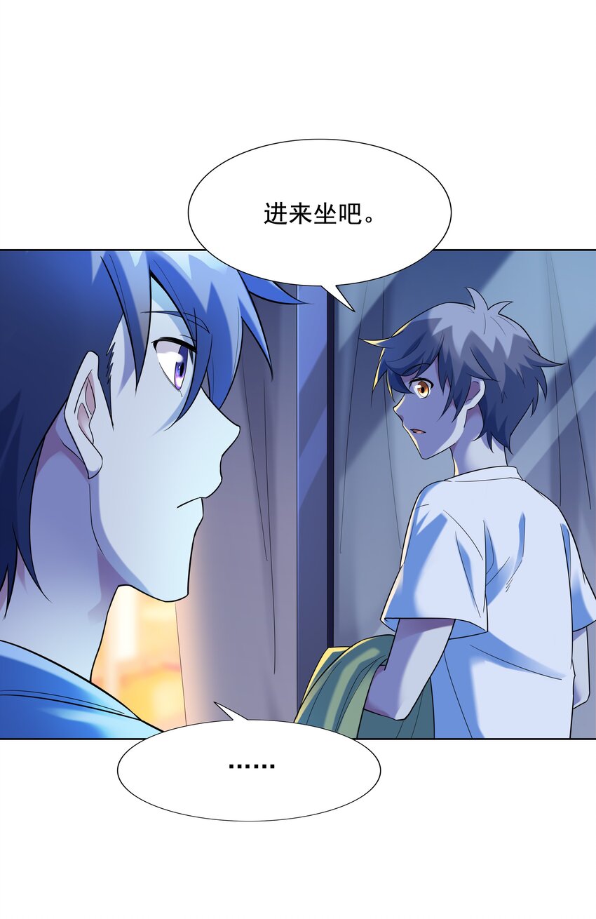 022 扑朔迷离的往事27