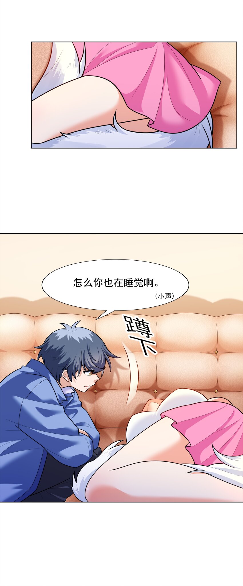024 暗流汹涌72