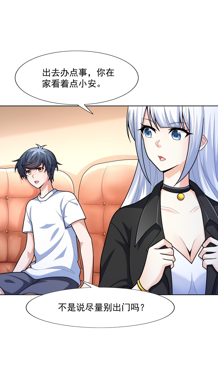 021 就拿这个考验我？22