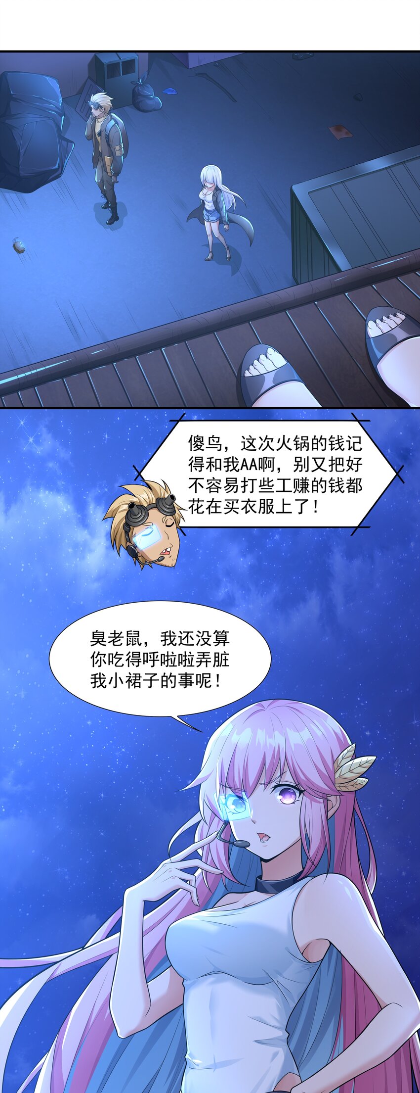 7 这猫真大30