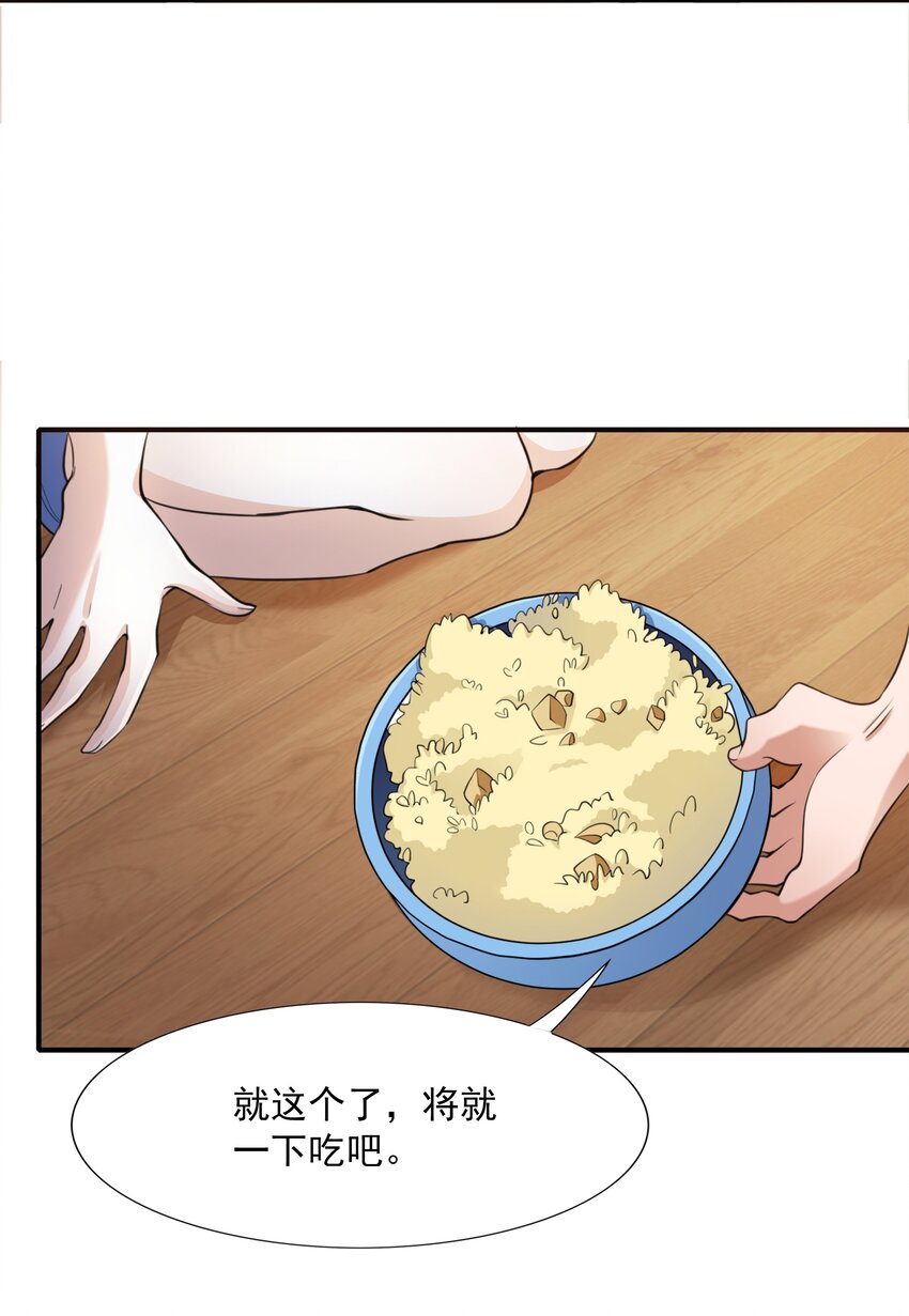 5 不走寻常路的猫42