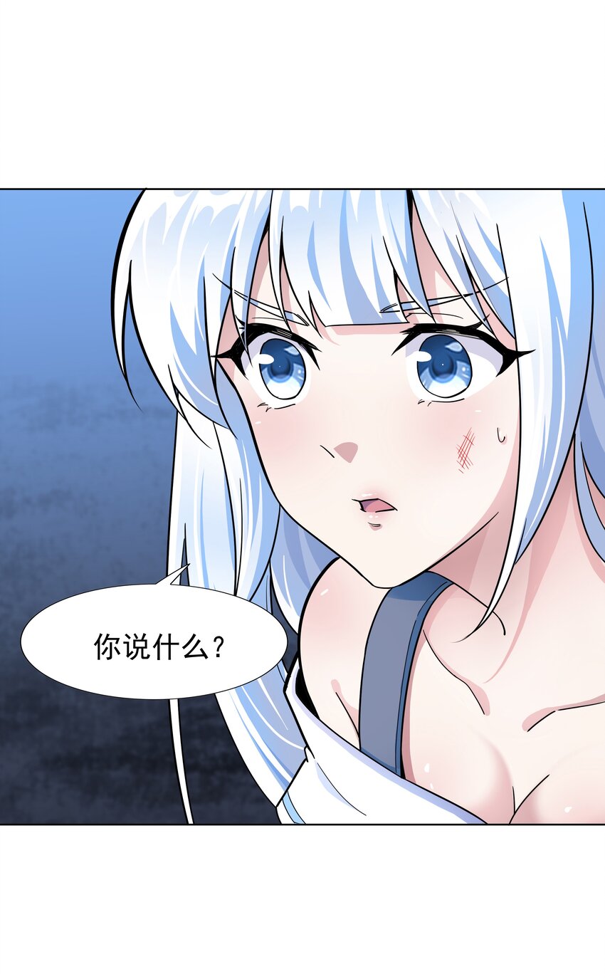 019 欢迎回家19