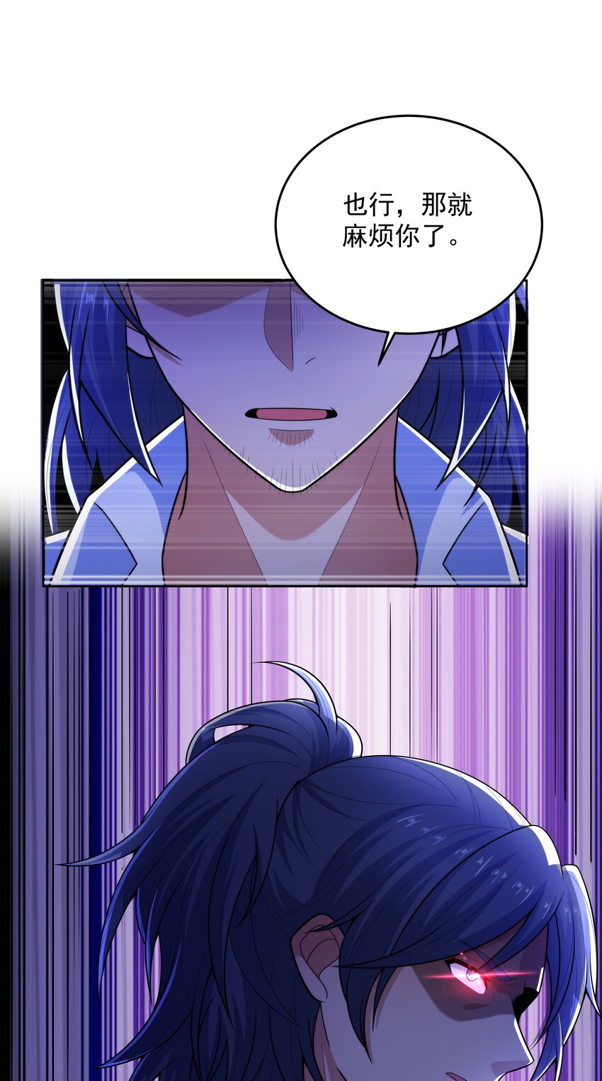 018 强敌42