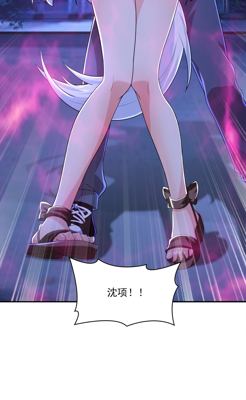 018 强敌109