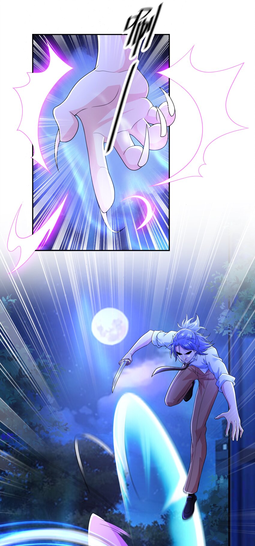 018 强敌57