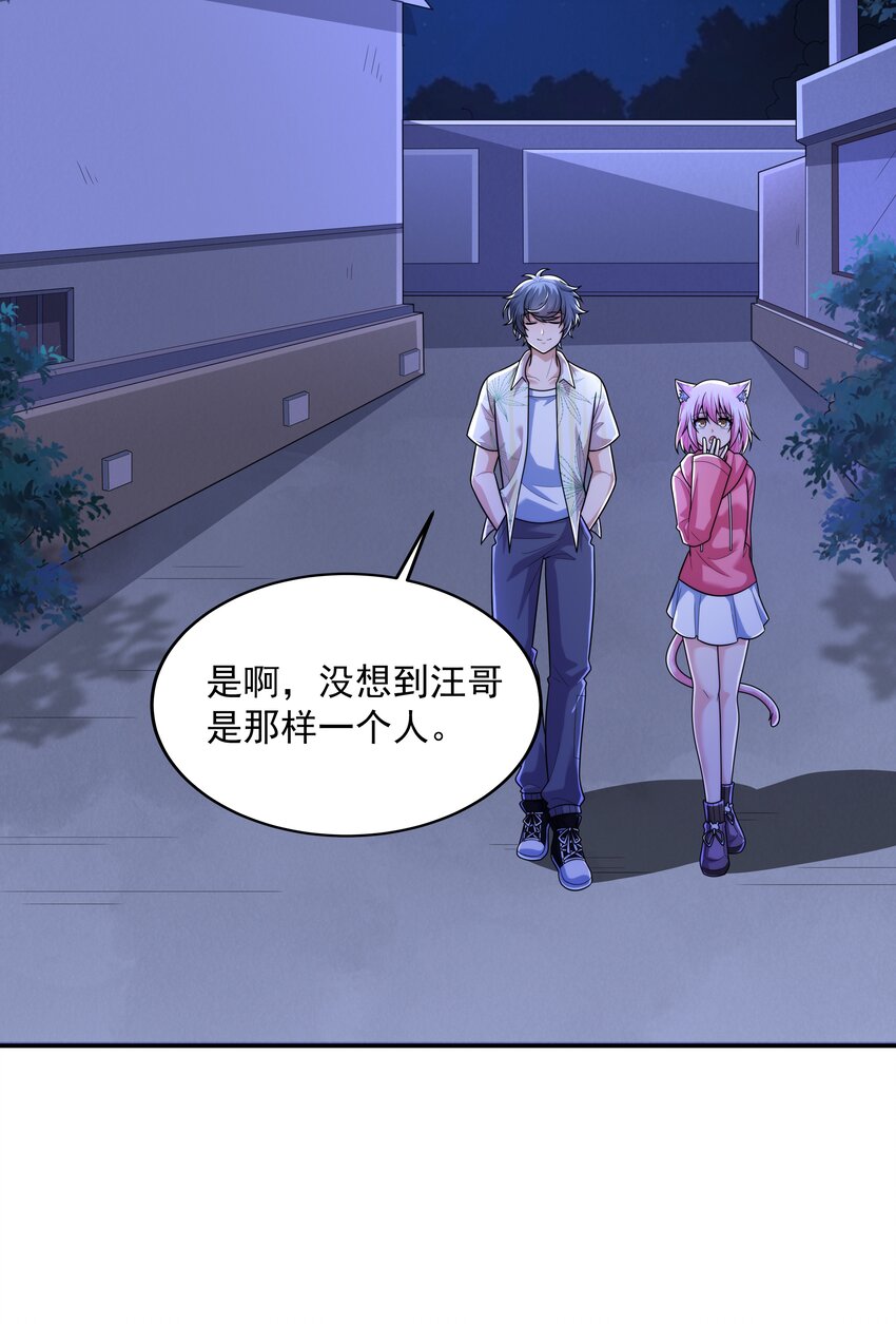 018 强敌22