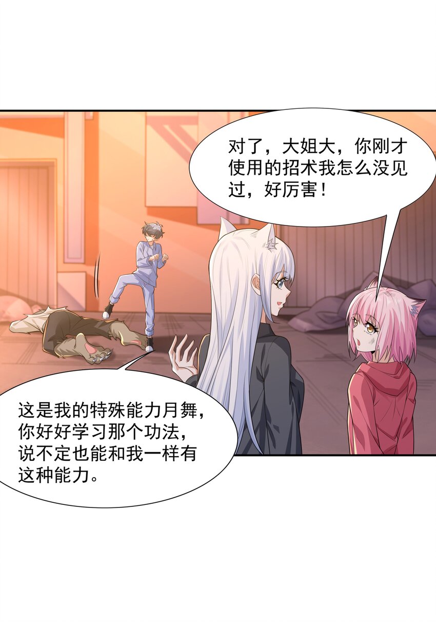 012 还没动手就倒下了？20