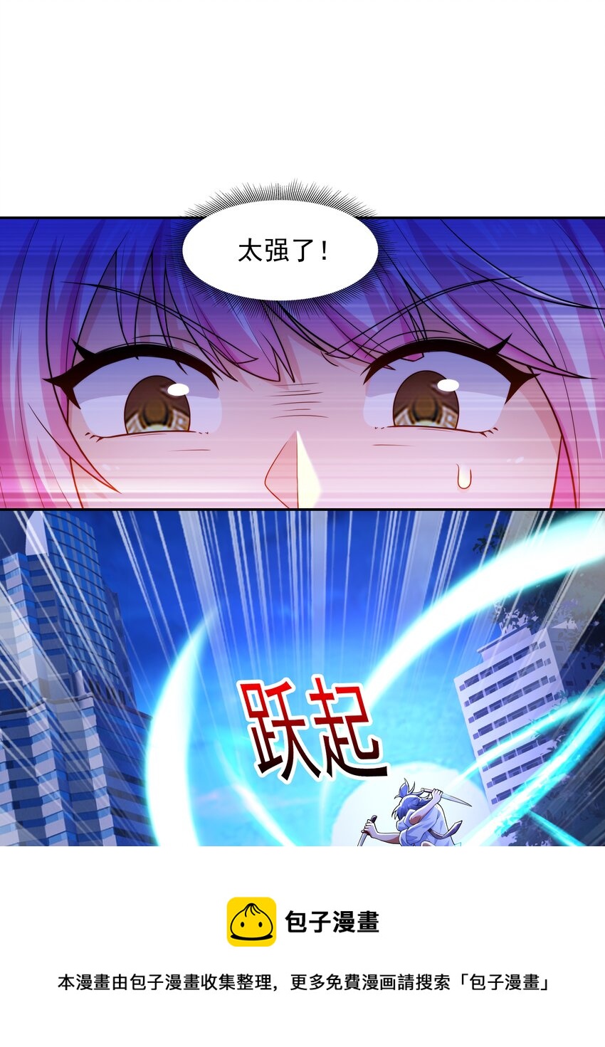018 强敌68
