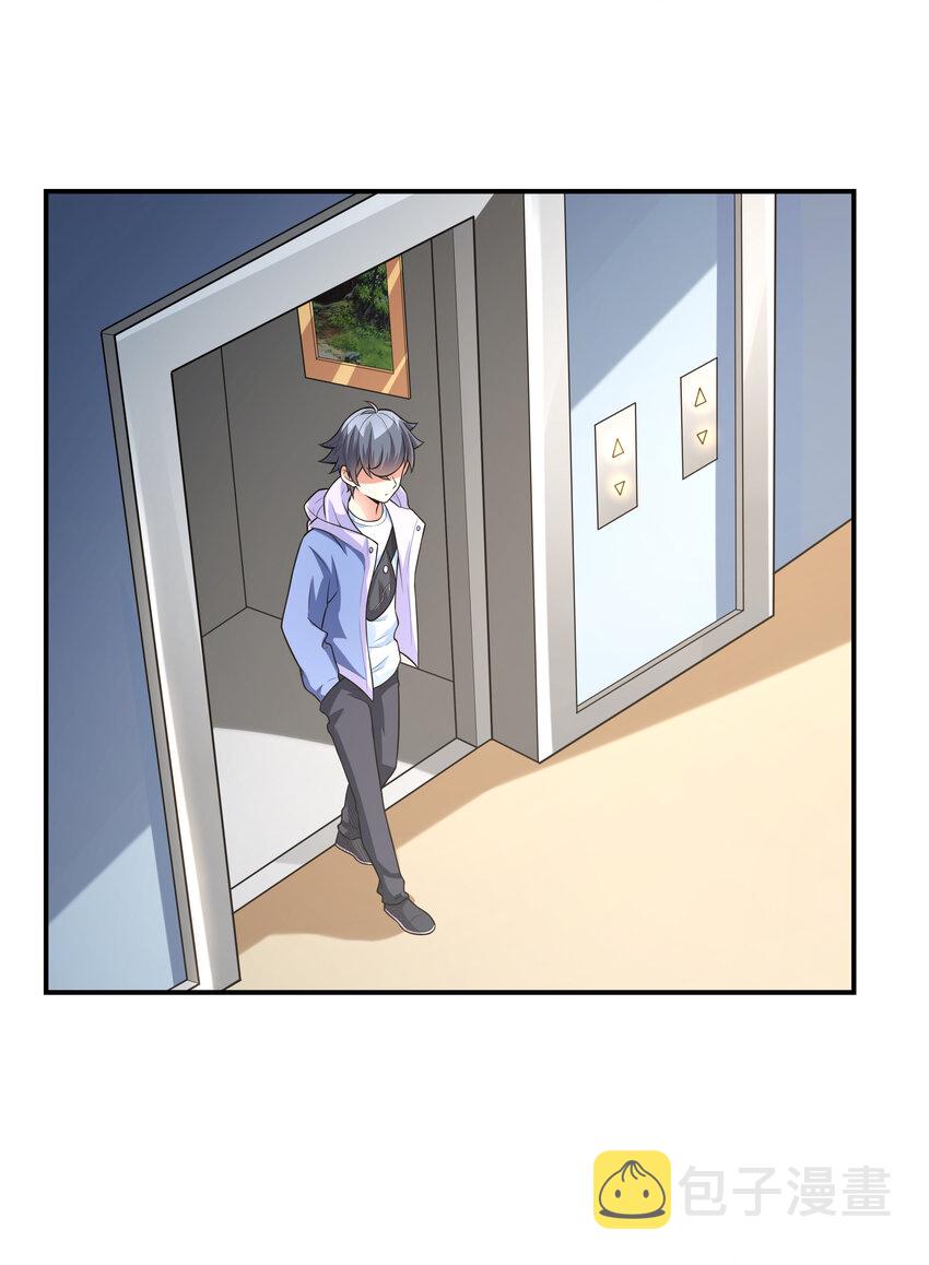 2 神秘猫女35