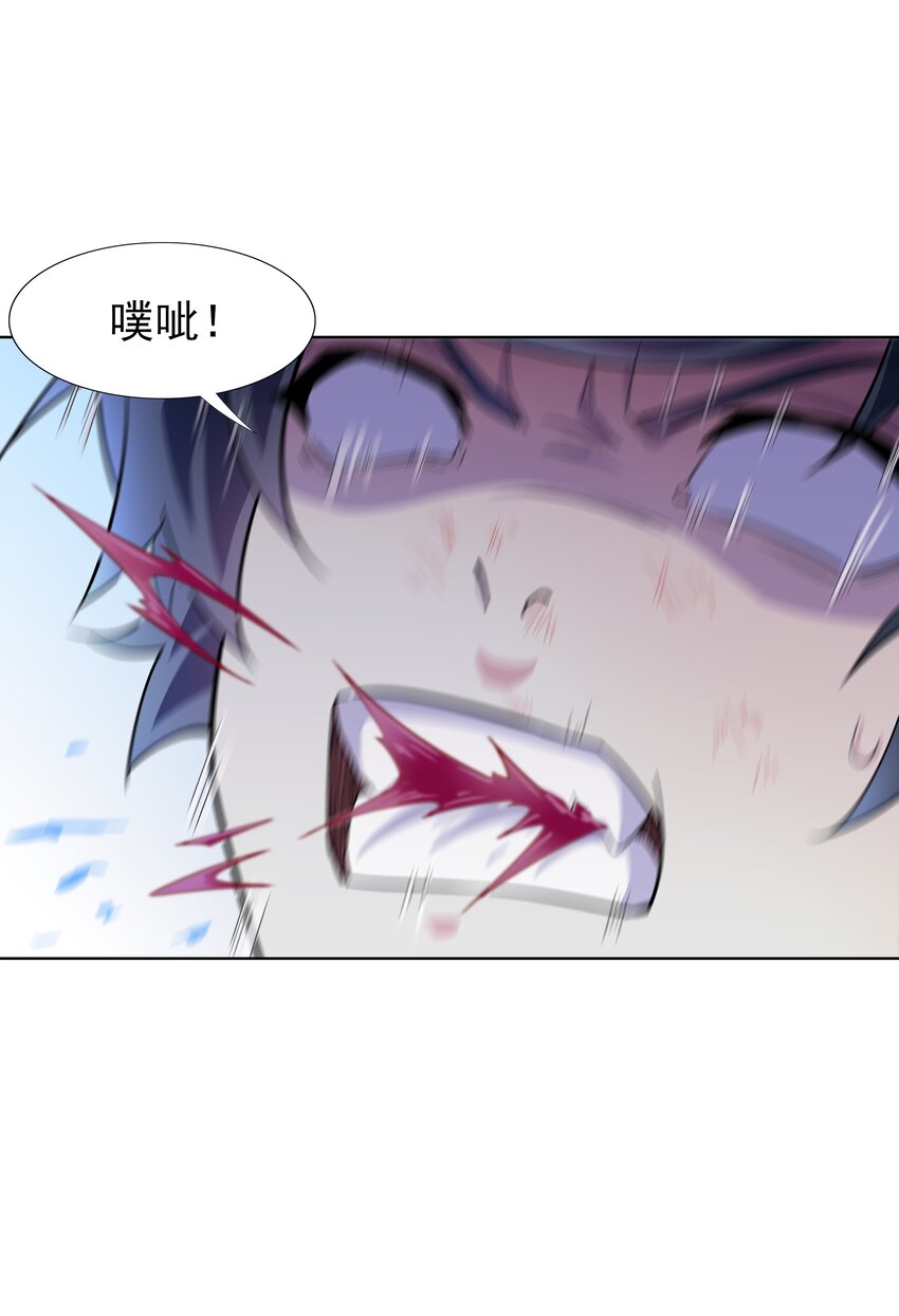 019 欢迎回家34