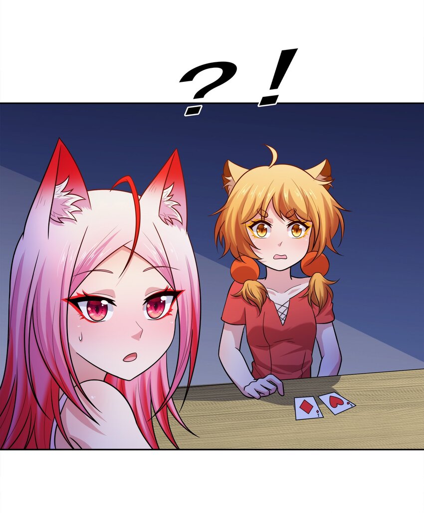 027 进击的黑钢81
