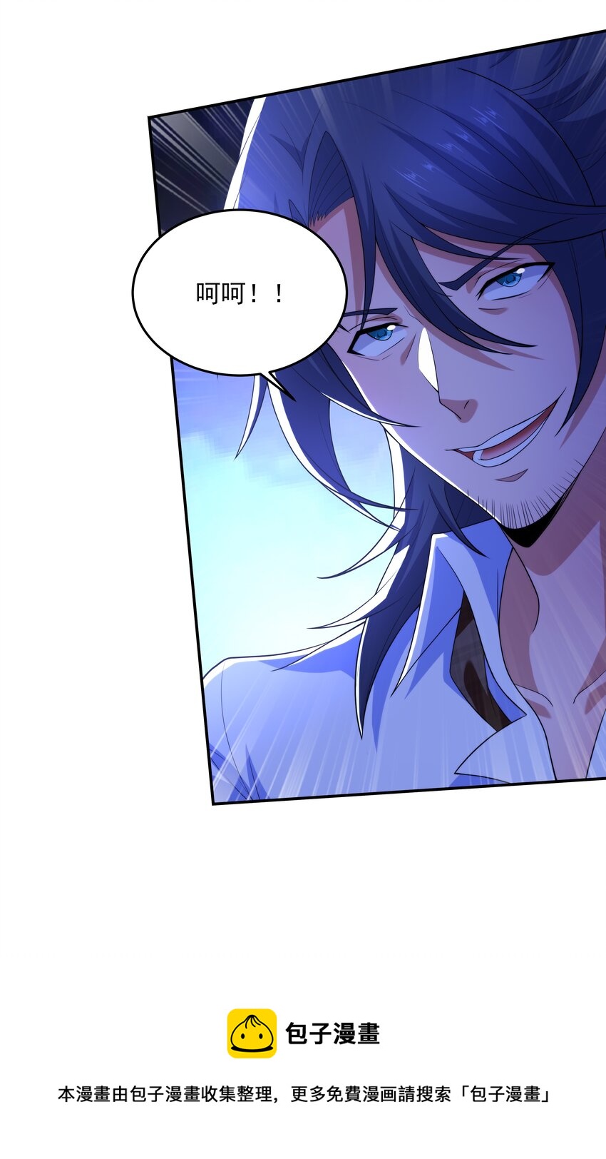 018 强敌52