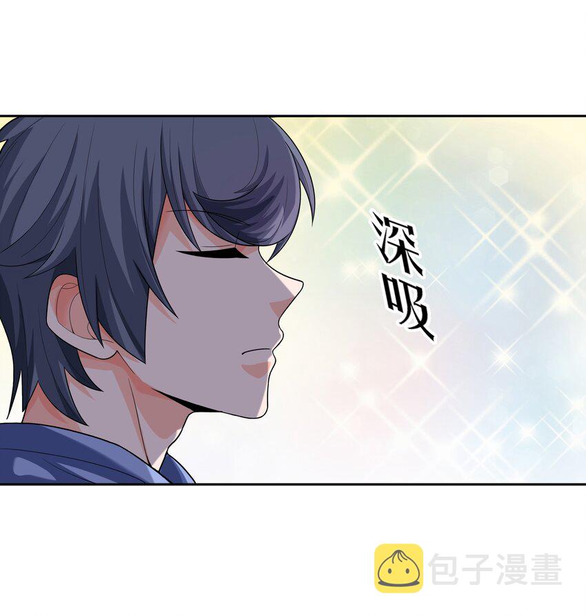010 万水千山总发情68