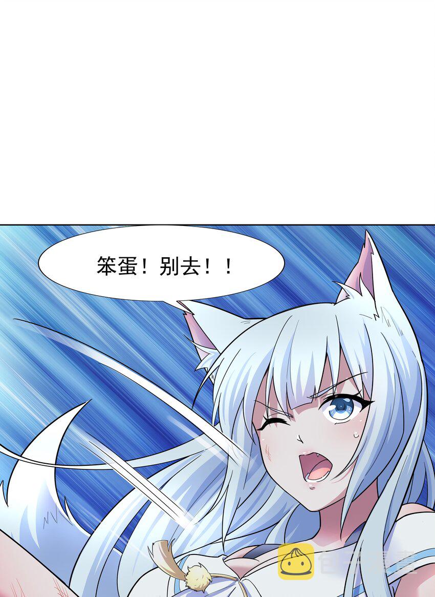 019 欢迎回家27