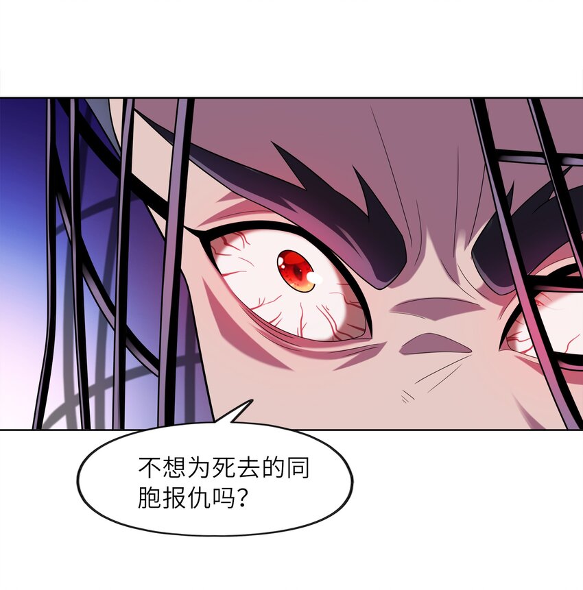 028 保护我方水晶68
