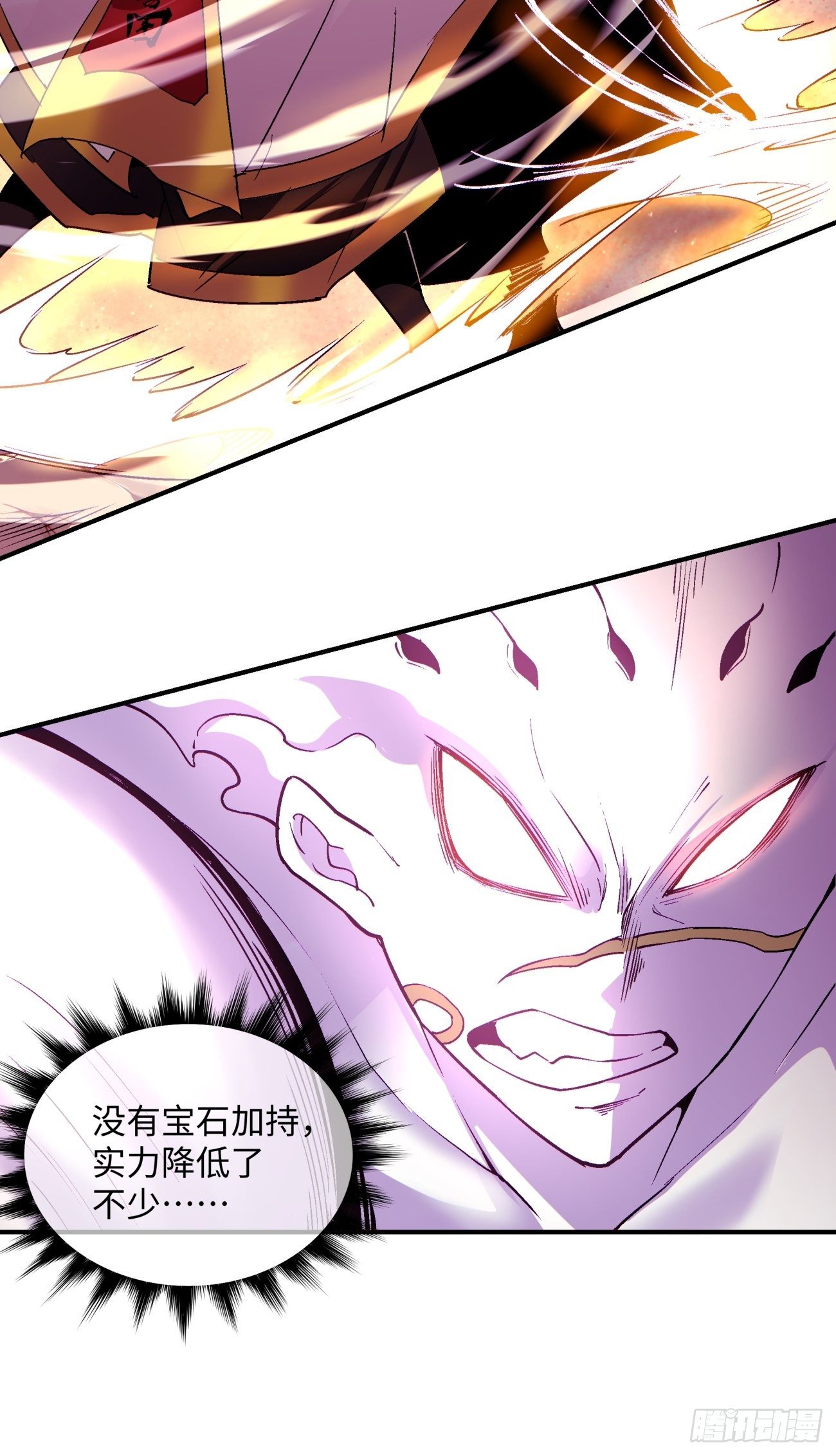 第六十九回 离去12