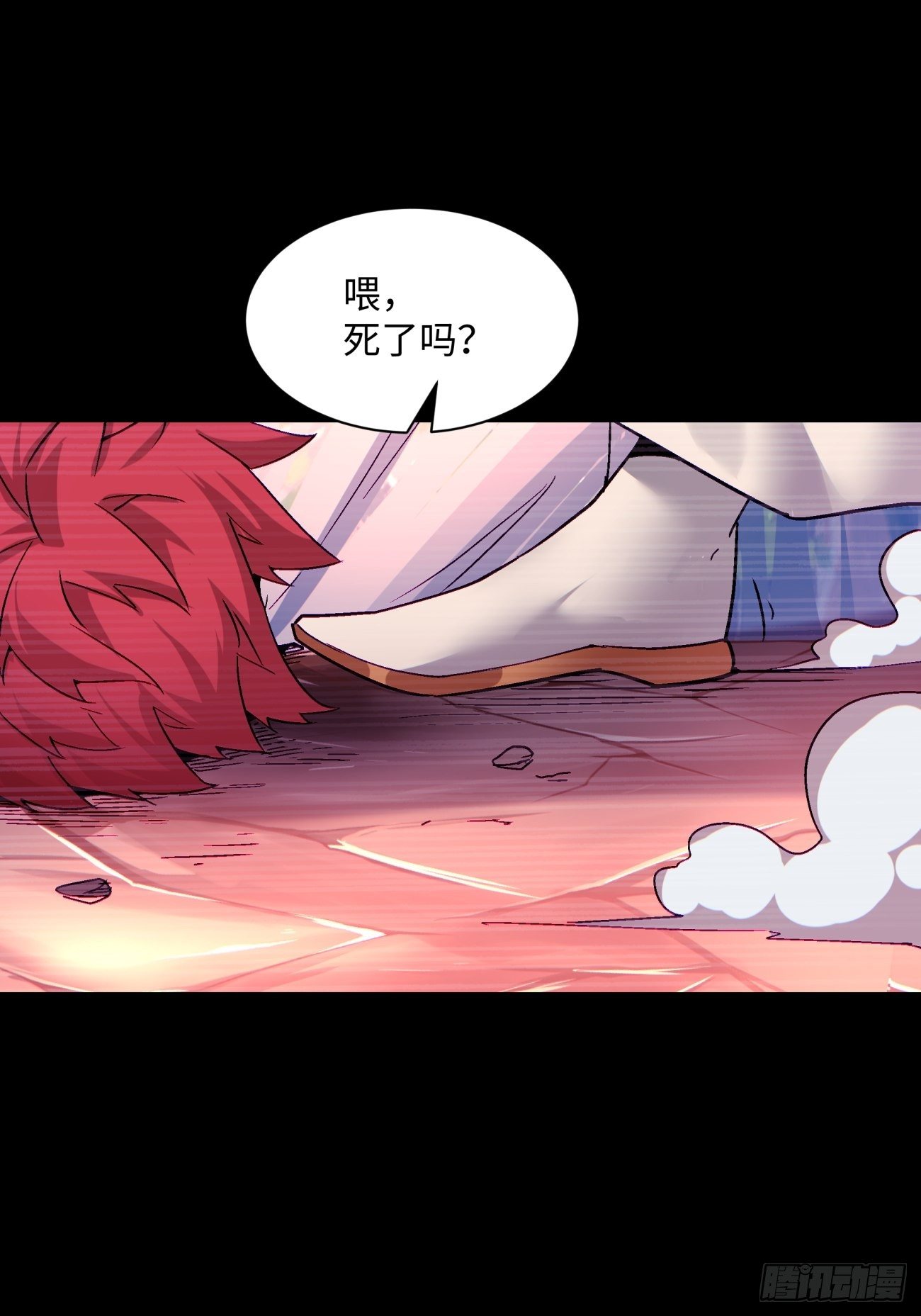 第一二六回 背叛35