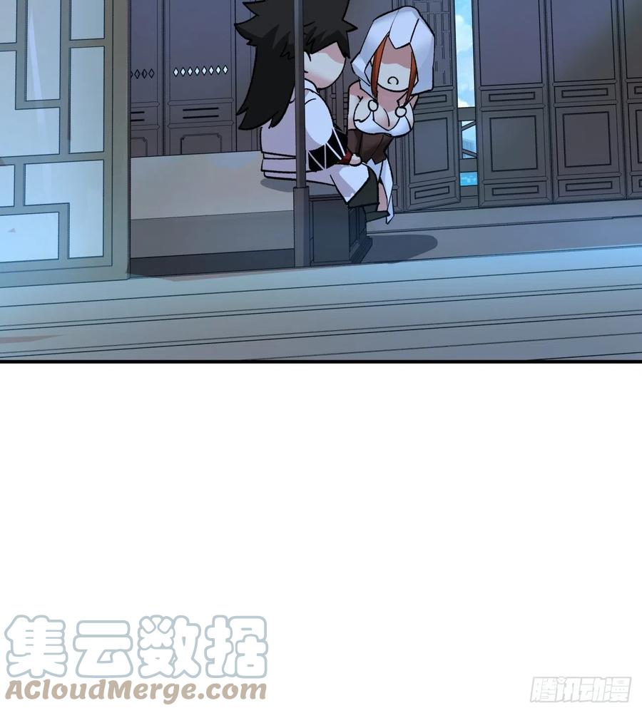 第九十六回 女巫大赛16