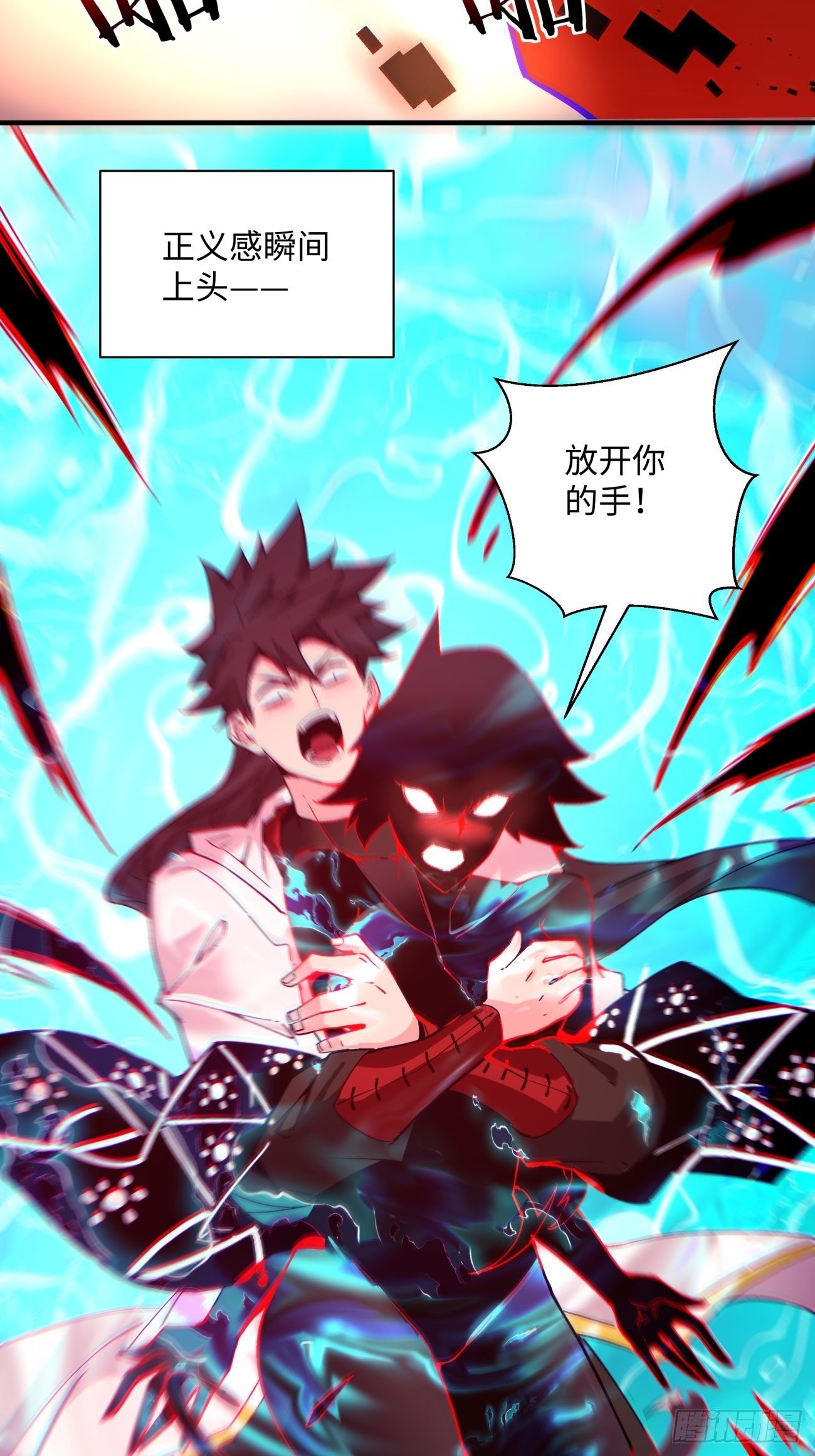 第一二九回 再见了，妈妈13