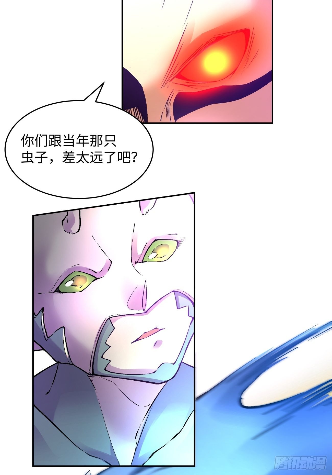 第四十五回 战前准备（五）45