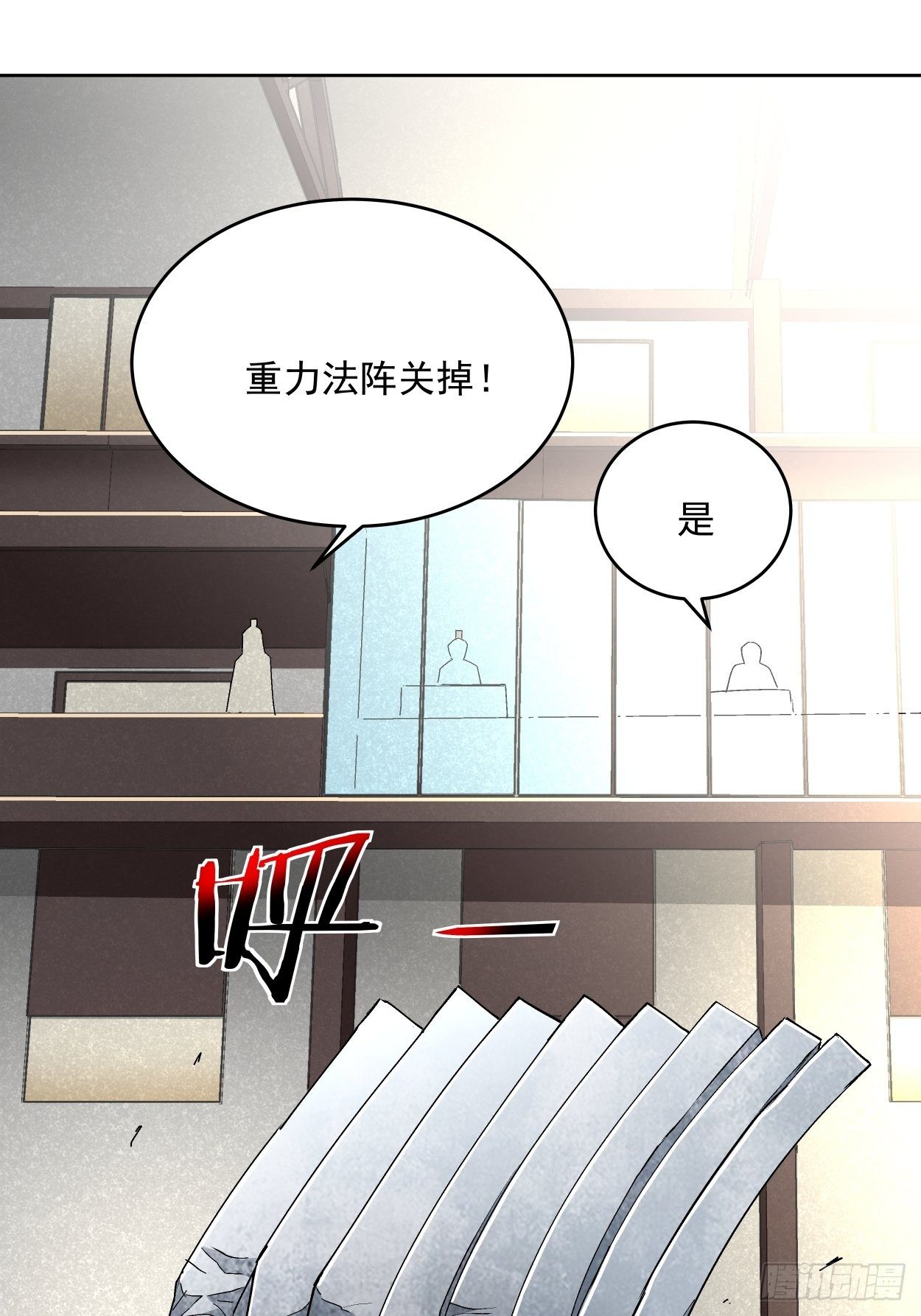 第二十八回 王者好声音47
