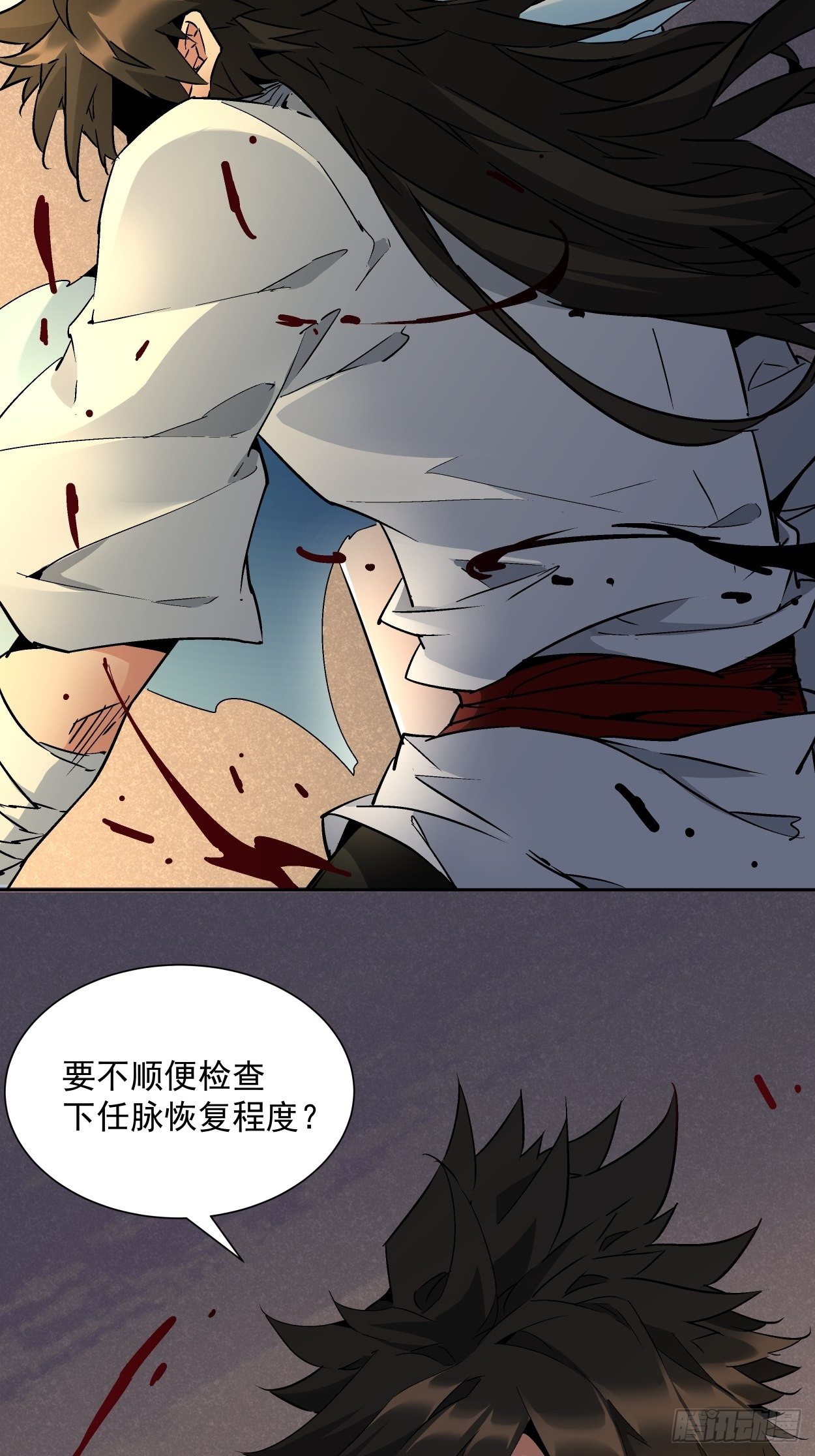 第一回 史上最坑穿越52