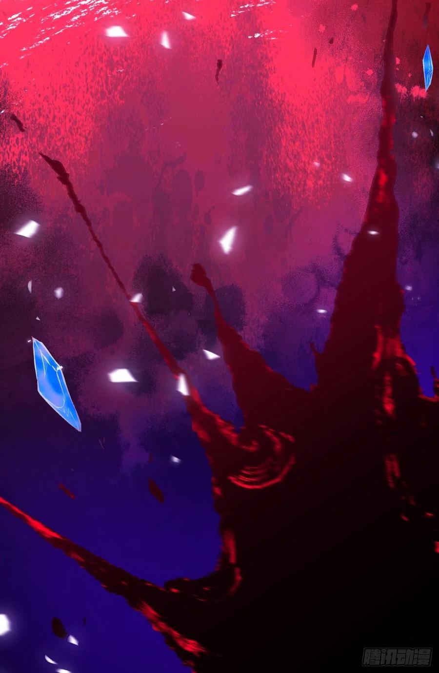 第八十七回 噬魔虫王7