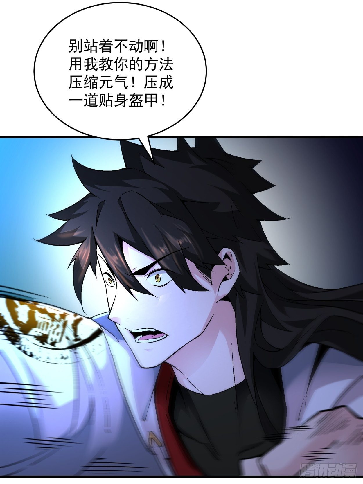 第四十二回 战前准备（二）27