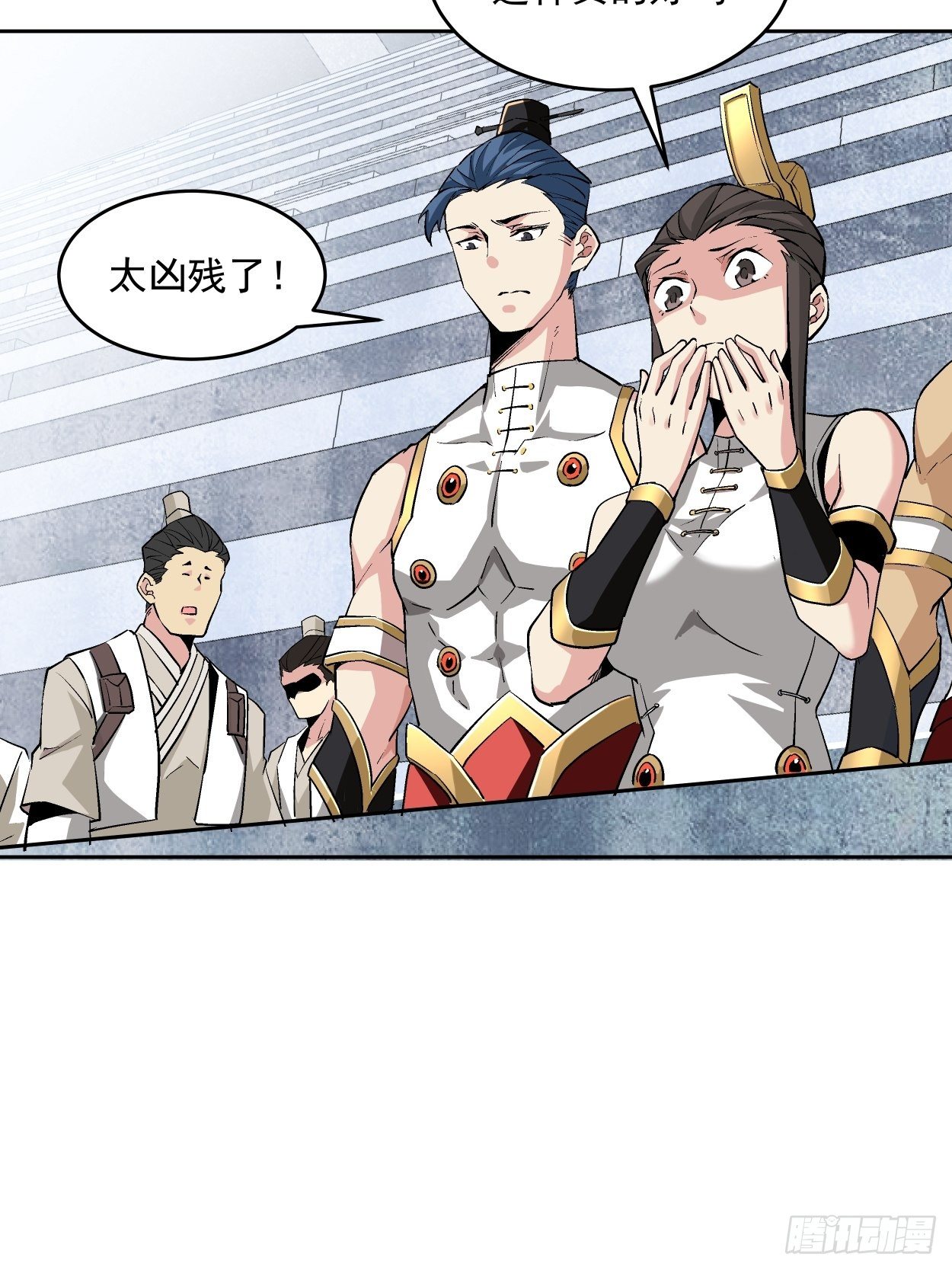 第十三回 规则是卑鄙者的武器3
