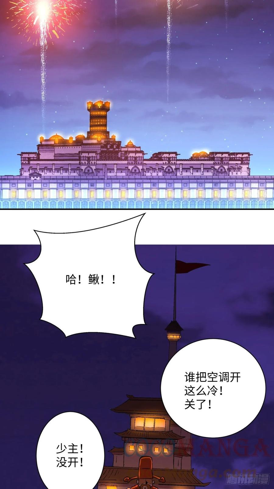 第一零二回 阿姨10