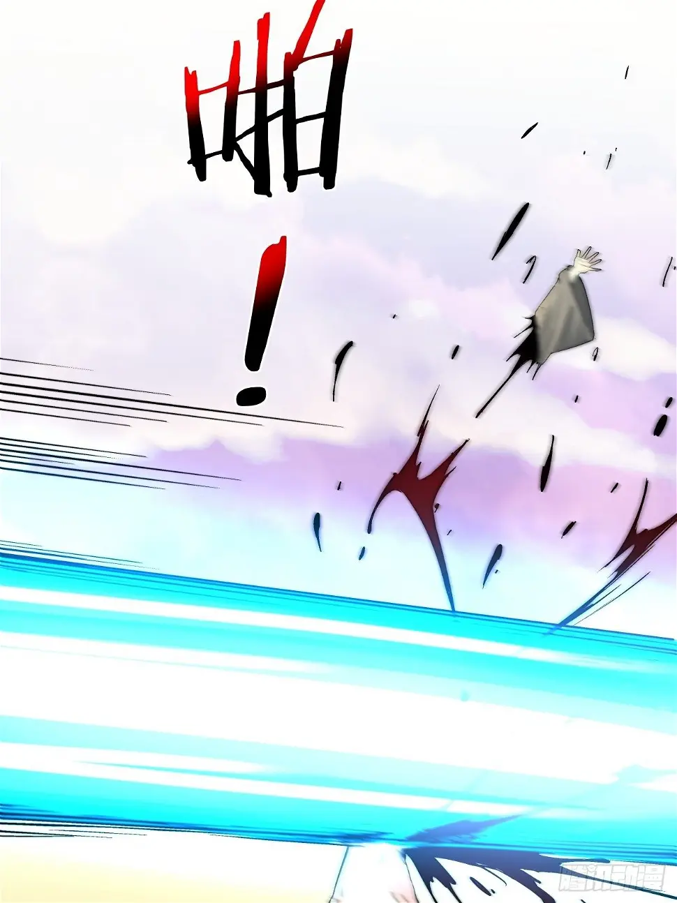 第三十四回 行刑19