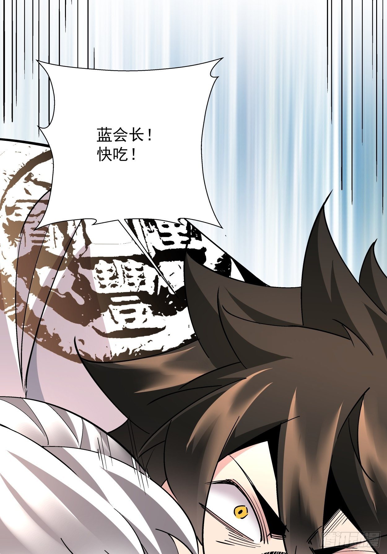 第三十回 搞不搞62