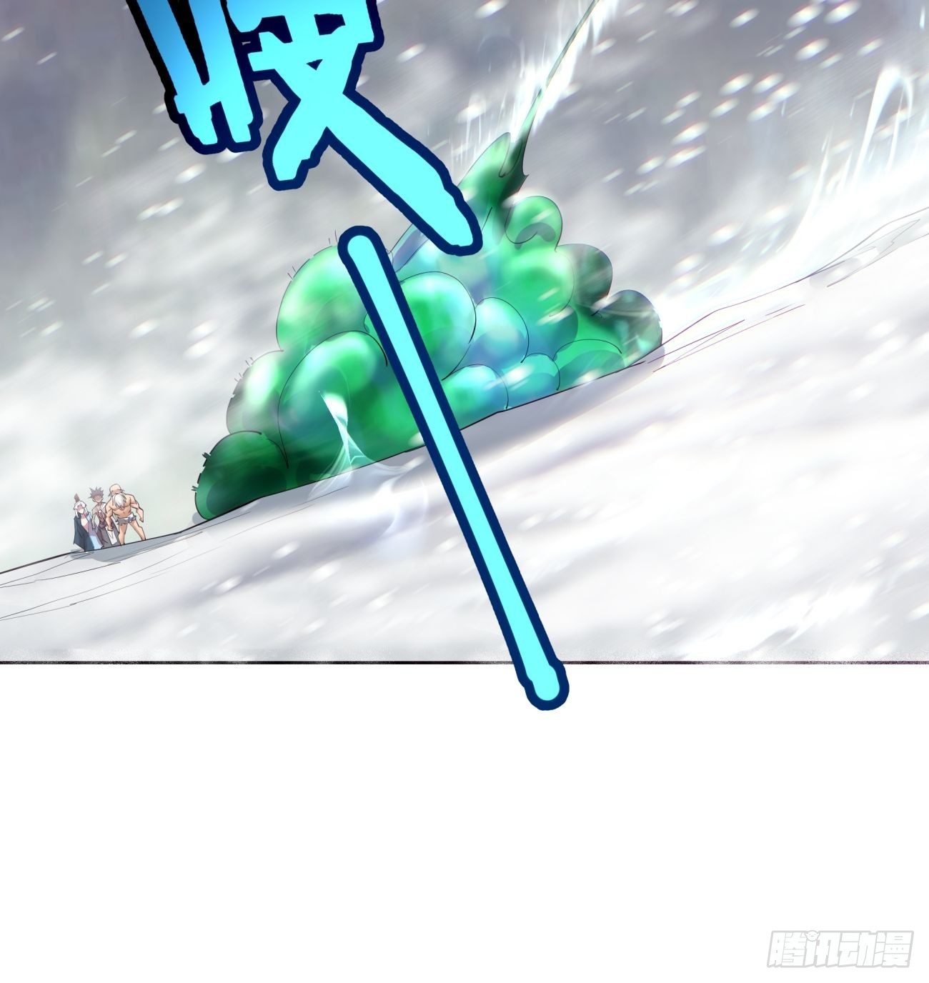 第四十八回 躺赢的人生67