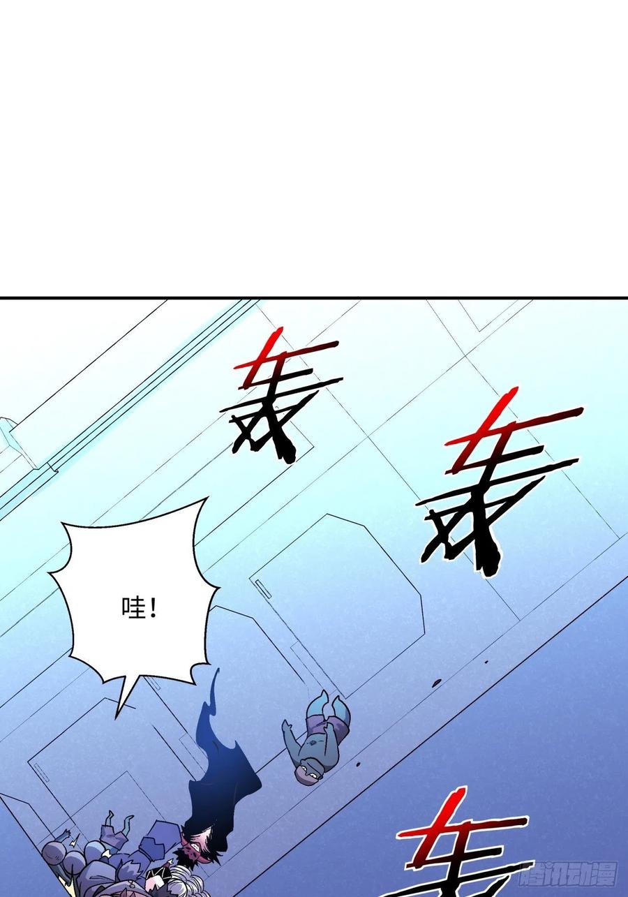 第八十回 谈笔生意呗25